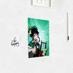 Венти Геншин