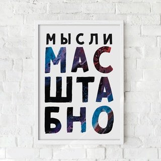 Иннокентий Корякин Якутский художник картины