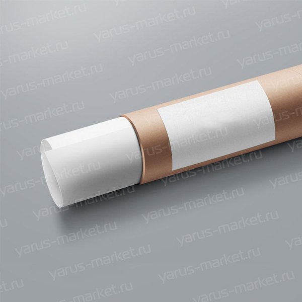 Тубус картонный для упаковки