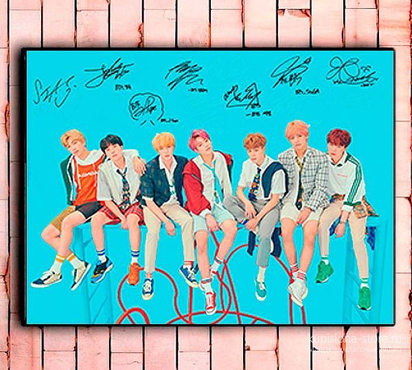 Игра друзей постер (48 фото)