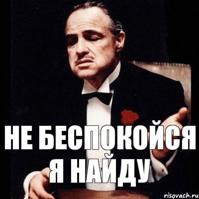 Жопка и кроватка словно два магнита