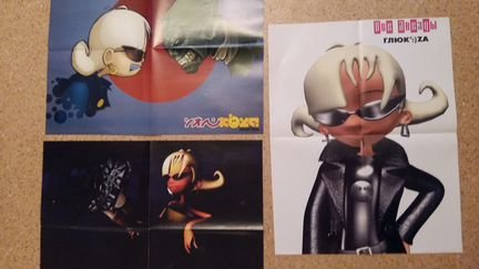 Глюкоза плакат