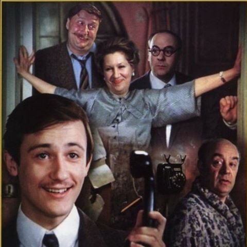 1982 - Покровские ворота обложка DVD