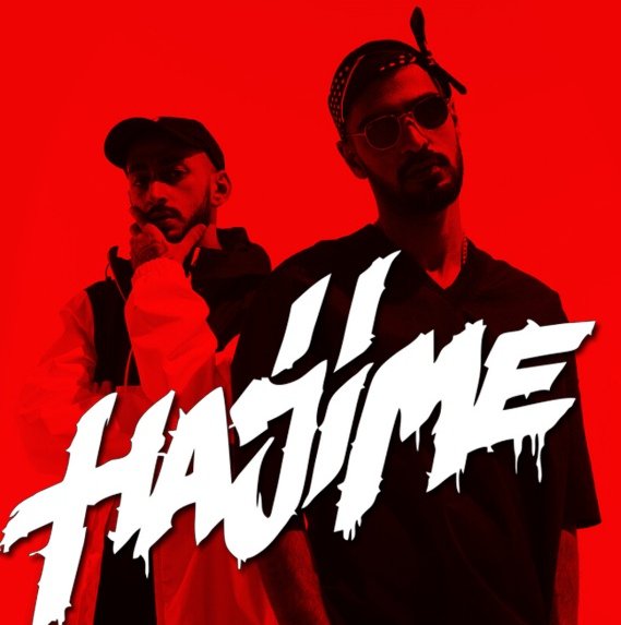 Плакат группы мияги