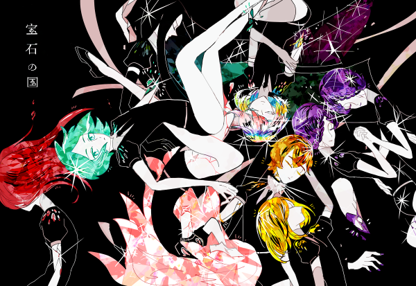 Houseki no kuni Манга обложка