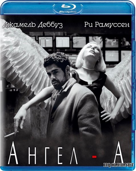 Ангел а Постер