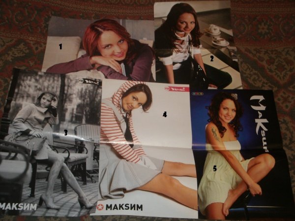 Певица Максим календарики