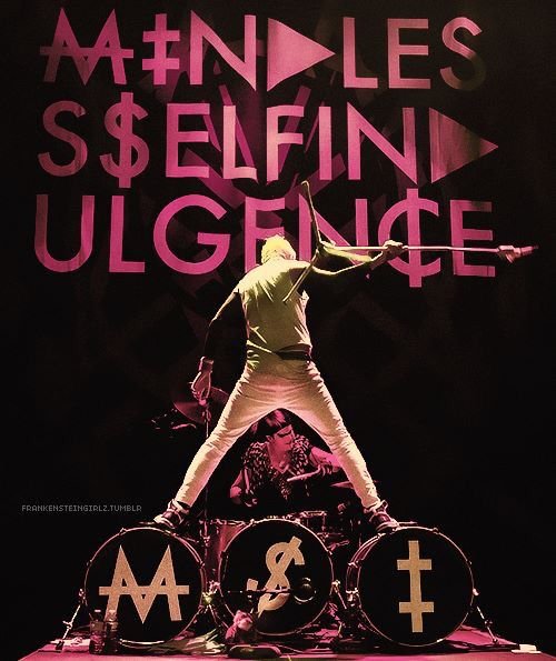 Постер Mindless self