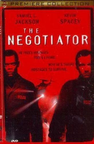 Переговорщик (DVD)