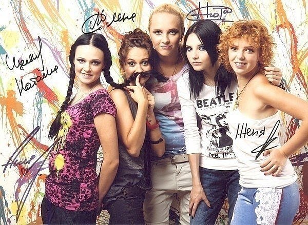 Группа Ранетки постеры