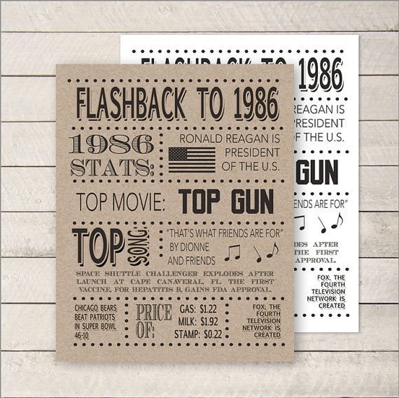 Последнее дело вареного фильм 1994