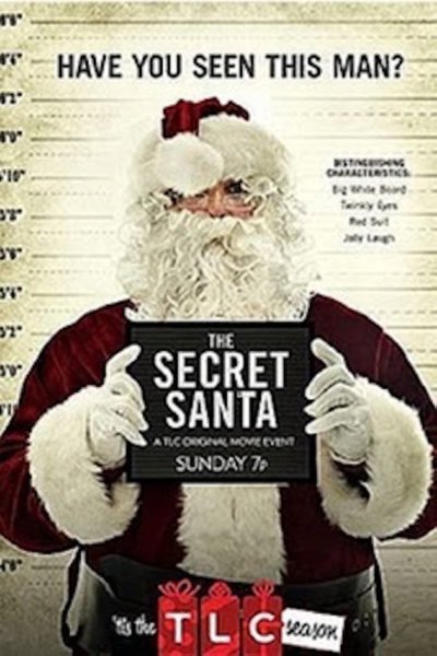 Тайный Санта афиша