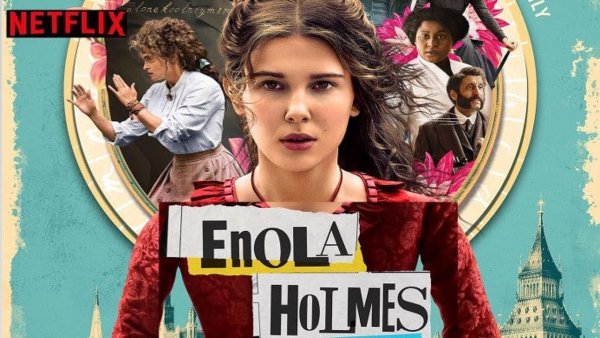 Элеонора Холмс