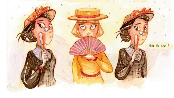 Элона Холмс