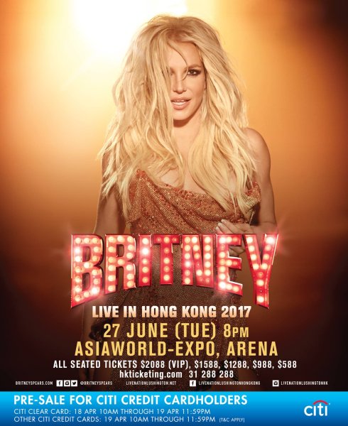 Постер Бритни