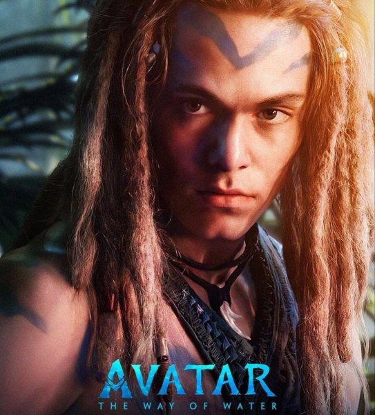 Аватар путь воды