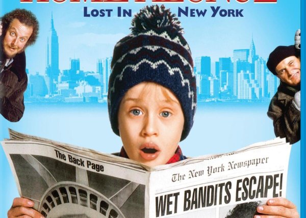 Сам у дома 4