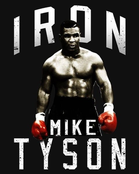 Poster Boxing Tyson Постер Тайсон