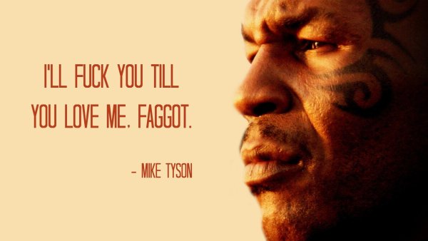 Майк Тайсон арт