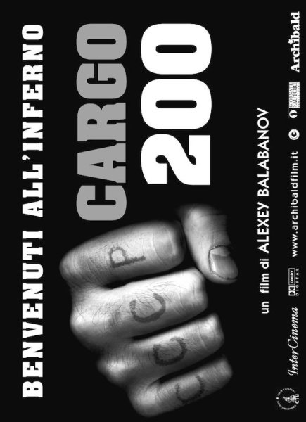 Груз 200 2007 poster