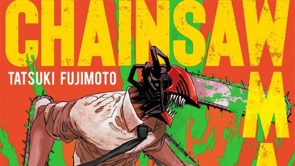 Макима и бензопила обложка