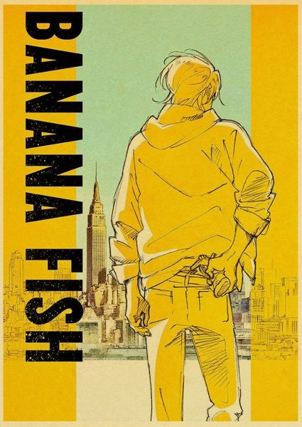 Банановая рыба Постер