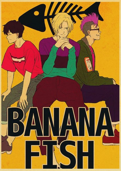 Банановая рыба плакат
