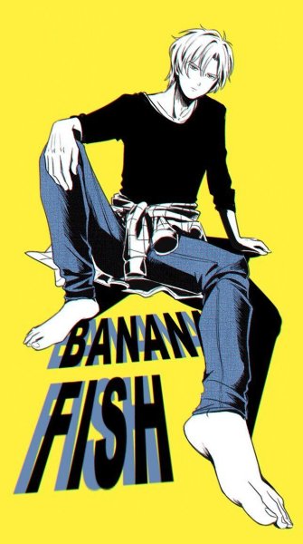 Плакаты с банановой рыбой