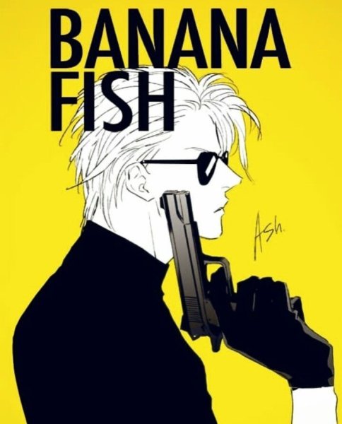 Акира банановая рыба