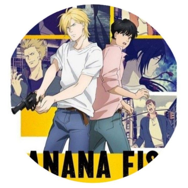 Плакаты аниме банановая рыба