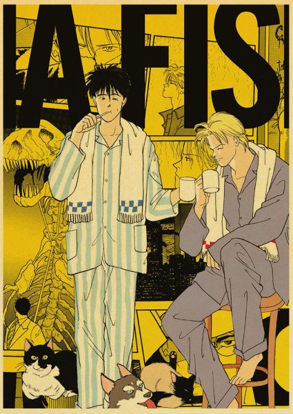 Банановая рыба плакат