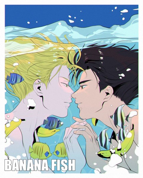 Банановая рыба открытка