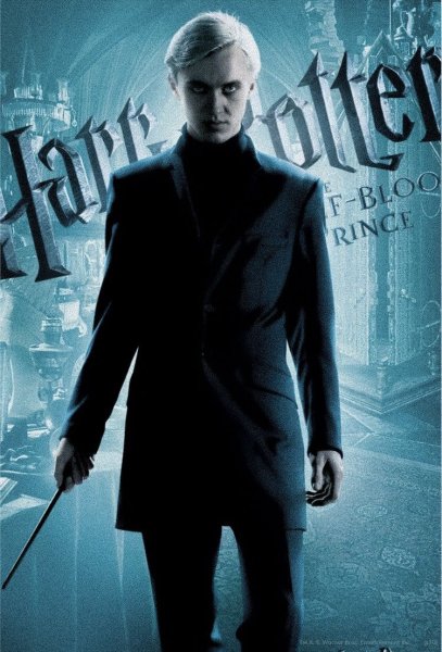 Гарри Поттер и принц-полукровка
