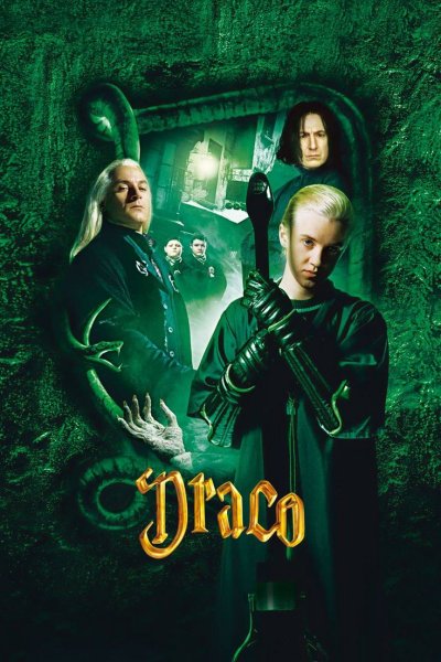 Драко Малфой принц полукровка