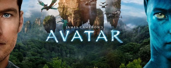 Аватар афиша