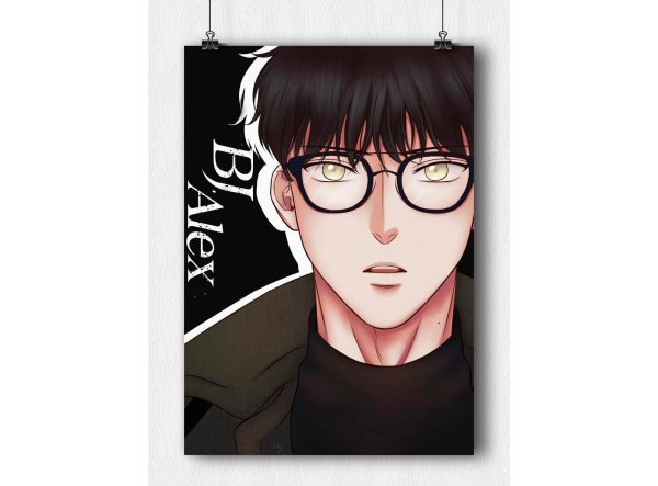 Сайд стори bj MD