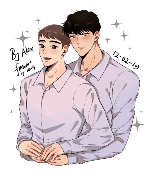 БЖ Алекс Дон Гюн