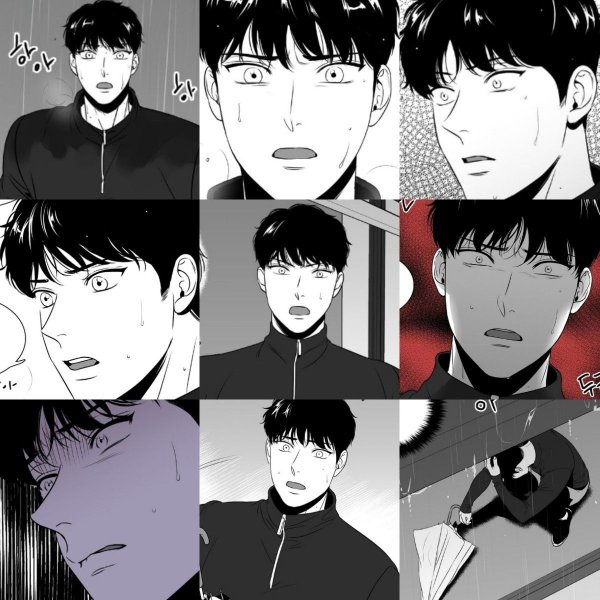 Дон Гюн и Джи вон