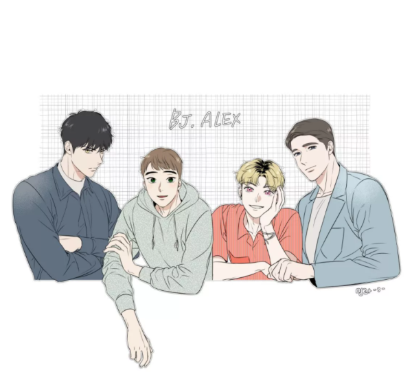 Bj Alex Джи вон и Дон Гюн