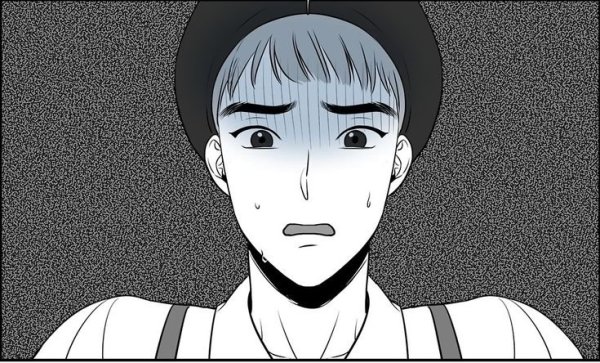 Би Джи Алекс манхва