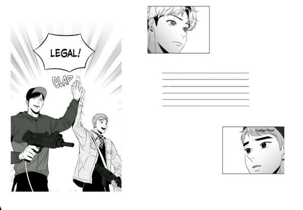 Bg Алекс Дон Гюн