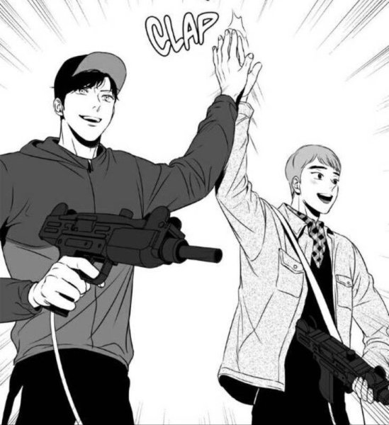 Bj Alex персонажи Чанву