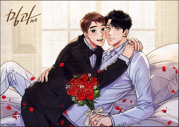 Bj Alex Дон Гюн и Алекс 18 Сека