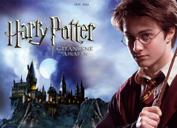 Гарри Поттер и орден Феникса фильм