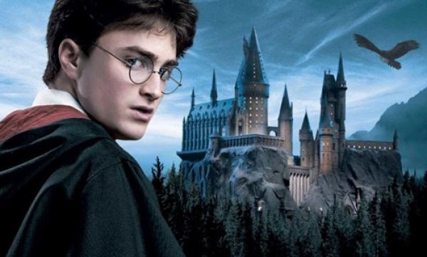 Гарри Поттер и философский камень Постер