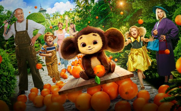 Чебурашка идёт в школу обложка книги