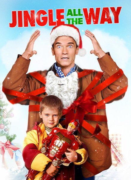 Jingle all the way фильм