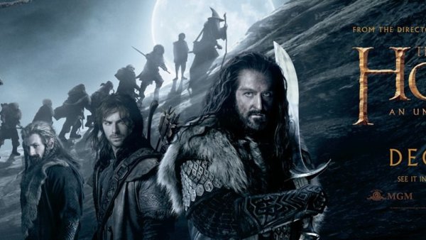 Хоббит Постер 3 части