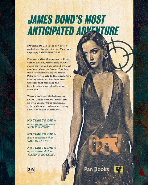 Время 2021 Постер