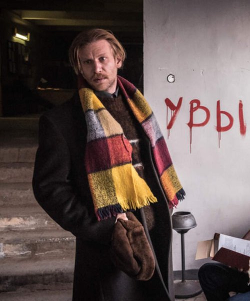 Петровы в гриппе (2021)